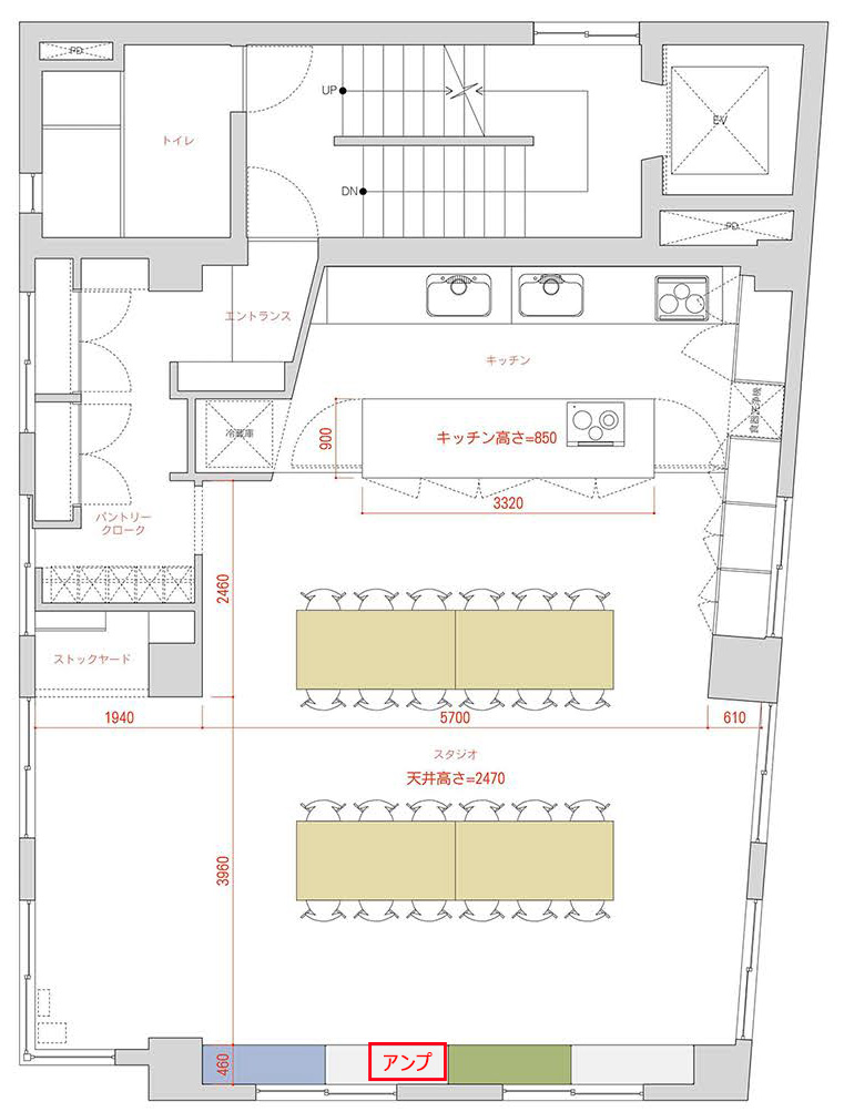 レンタルキッチンスペースパティア麹町店のアンプ位置