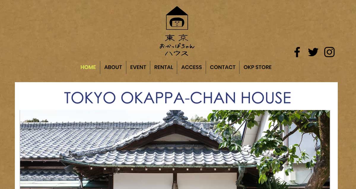 練馬区にあるおすすめキッチンスタジオ 東京おかっぱちゃんハウスのウェブサイト